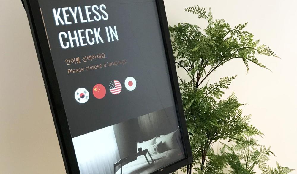 Hotel Kyungsung Busan Exterior foto